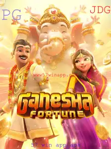 Descubra a Emoção do GaneshaFortune: Jogo de Estratégia e Sorte