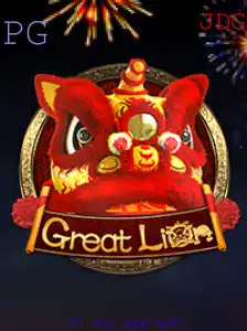 Explore o Mundo de GreatLion: Um Guia Completo para Jogadores