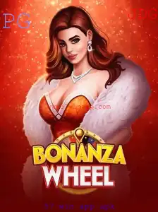 Descubra BonanzaWheel: O Jogo de Azar que Está Conquistando a Internet