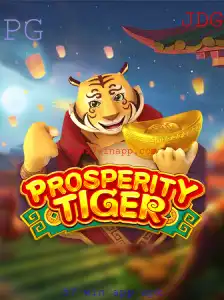Explorando ProsperityTiger: Um Mergulho em Sua Mecânica e Relevância Atual