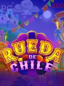 Descubra o Mundo de RuedaDeChile e Sua Proposta Inovadora