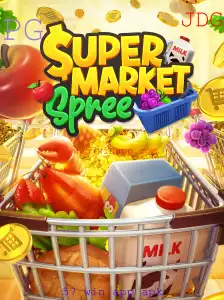 SupermarketSpree: Mergulhe na Diversão e Estratégia deste Empolgante Jogo